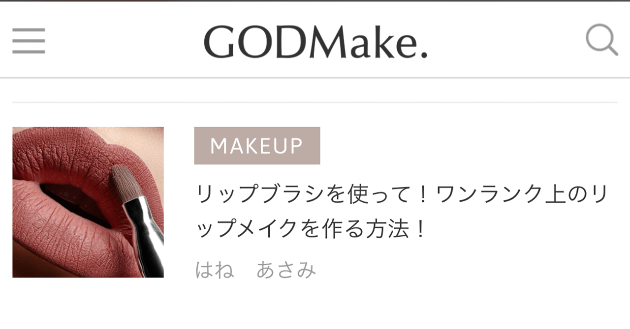 https://makeuproom.jp/co1578/